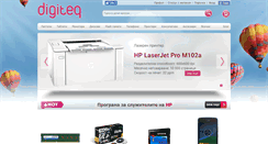 Desktop Screenshot of digiteq.com